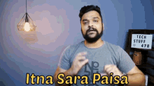 Garib Poor GIF - Garib Poor Stufflistings GIFs