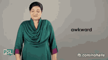 pakistan-blowjob-gif