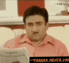 Jethalal Jethalal Champaklal Gada GIF - Jethalal JethalalChampaklalGada Tmkoc GIFs