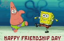Happy Friendship Day GIF With Quotes & Messages