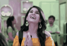 Av Neil Naamkarann GIF - AvNeil Naamkarann AdiZa GIFs