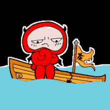 Cartoon Boat Sinking Gifs Tenor