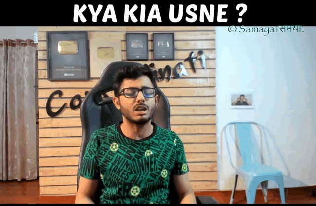 carryminati chair