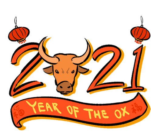 Chinese New Year Year Of The Ox GIF - ChineseNewYear YearOfTheOx HappyChineseNewYear GIFs