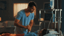 Mishti Shaheer Sheikh GIF - Mishti ShaheerSheikh Abir GIFs