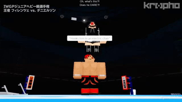 Roblox Roblox Wrestling Gif Roblox Robloxwrestling Rowrestling Discover Share Gifs - roblox electric chair