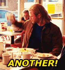 Thor Another GIFs | Tenor