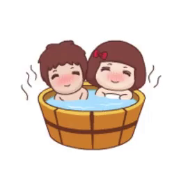Animated Couple GIF - Animated Couple Bath - Discover & Share GIFs