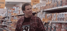 Awesome Yes GIF - WillFerrell OldSchool Yes GIFs