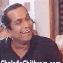 Image result for brahmanandam laughing gif
