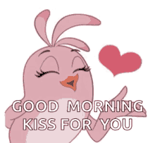 Good Morning Kiss Gifs Tenor