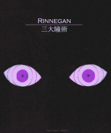Rinnegan GIFs | Tenor
