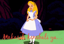 Terimakasih GIFs | Tenor