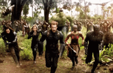 Infinity War Avengers GIF - InfinityWar Avengers 復仇者 GIFs