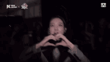 Boob Bite Gif 3 Boob Bite Gif 3