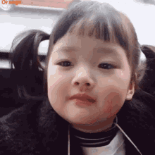 Yuli Kwon GIF - Yuli Kwon Cute - Discover & Share GIFs