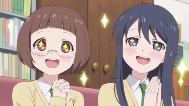 Estrellas En Los Ojos Sparkles GIF - Estrellas En Los Ojos Sparkles Anime -  Discover & Share GIFs