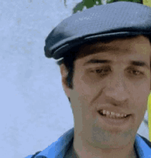 tenor.gif
