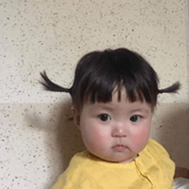 Chinese Baby Gifs Tenor