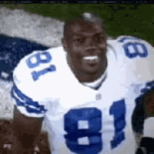 Terrell Owens Popcorn Gif Terrellowens Popcorn Eating Discover Share Gifs