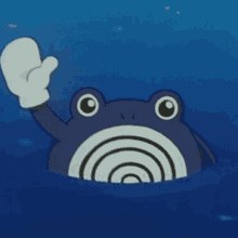 Poliwhirl Run GIF - Poliwhirl Run Punch - Discover & Share GIFs