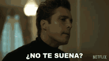 tenor.gif