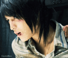Jaejoong Hug Gifs Tenor