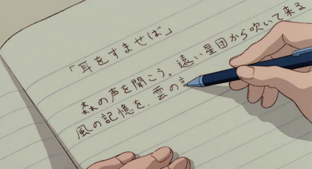 Anime Writing Notebooks Gif Animewriting Anime Writing Discover Share Gifs