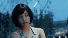ユニバーサルスタジオジャパン Usj Cm 広瀬すず Gif Hiromisuzu Universalstudiosjapan Discover Share Gifs ユニバーサルスタジオジャパン Usj Cm 広瀬すず Gif Hiromisuzu Universalstudiosjapan Discover Share Gifs