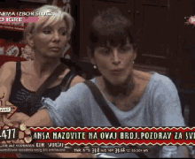 Jelena Krunic Drama Queen GIF  JelenaKrunic DramaQueen Crying  Discover  Share GIFs