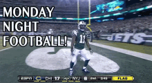 Image result for monday night football gif