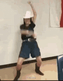 Cowgirl Sex Position Gif 3