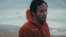 Vianney GIF - Vianney FrenchSinger French - Discover &amp; Share GIFs