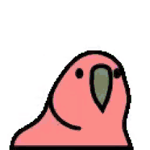 Party Parrot Gif 2