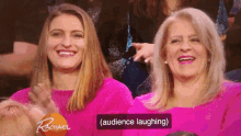 you re doing amazing sweetie gif you re doing amazing sweetie gif