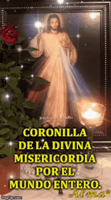 Coronilla Divina Gif Coronilla Divina Misericordia Discover Share Gifs