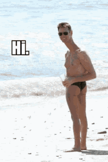 Hi Jim Carrey GIF - Hi JimCarrey Beach GIFs