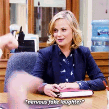 Me In Most Situations GIF - ParksAndRec LeslieKnope AmyPoehler GIFs