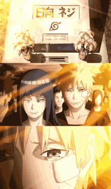 Hinata Naruto Love Gifs Tenor
