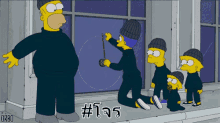 Thief Gifs Tenor