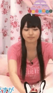 上原亜衣 可愛い Gif Aiuehara Webcam Discover Share Gifs 上原亜衣 可愛い Gif Aiuehara Webcam Discover Share Gifs