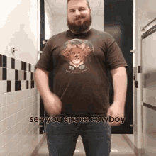 Free panties and pussy porn pics Hairy pussy gifs tenor