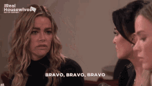 Bravo Bravo Bravo Horia GIF - BravoBravoBravo Horia Fier - Discover & Share  GIFs