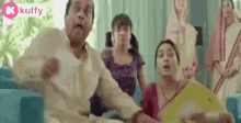 Shocked Family Reaction GIF - Shocked Shock FamilyReaction GIFs