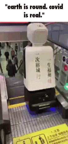 [Image: tenor.gif]