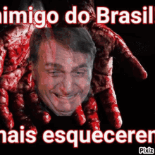 Brazil Fora Bolsonaro GIF - Brazil ForaBolsonaro ImpeachmentBolsonaro GIFs