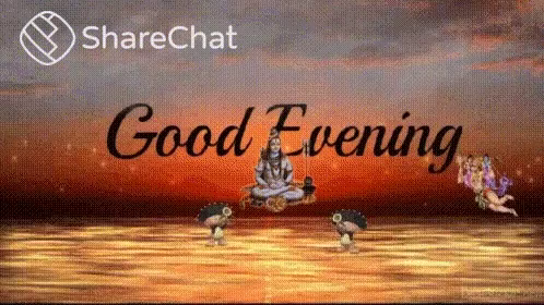 Good Evening Shiva Gif Goodevening Shiva Flying Discover