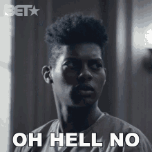 Oh Hell No Jamal Randolph Gif Oh Hell No Jamal Randolph Foster Boy Discover Share Gifs