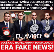 Notícias falsas de Jair Bolsonaro GIF - JairBolsonaro Bolsonaro FakeNews GIFs
