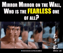 Bruce Lee Fearless GIF - BruceLee Fearless MirrorMirrorOnTheWall GIFs